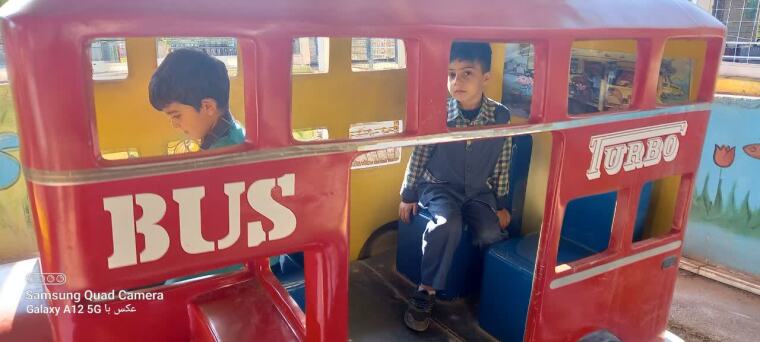 اردو شهربازی