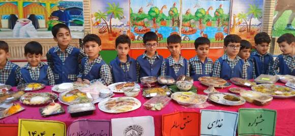 برگذاری جشنواره غذا