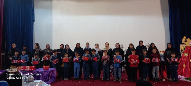 جشن روز مادر