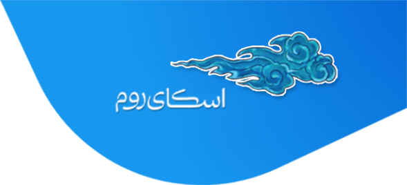 برقراری کلاس های آنلاین